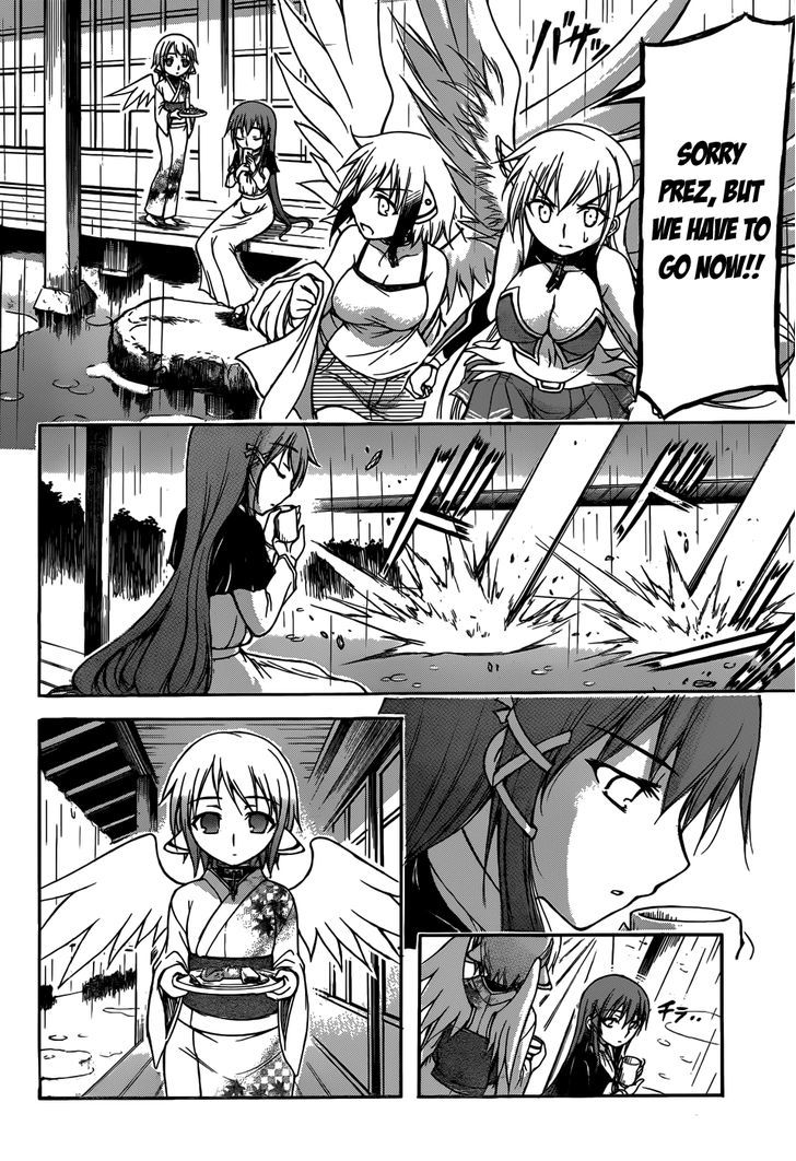 Sora No Otoshimono - Vol.18 Chapter 71 : Atonement!!