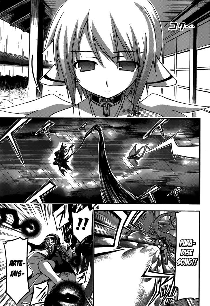 Sora No Otoshimono - Vol.18 Chapter 71 : Atonement!!