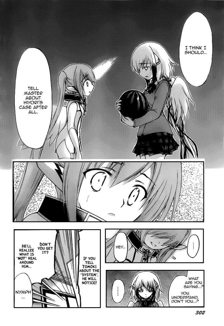 Sora No Otoshimono - Vol.10 Chapter 39 : Conflict!!