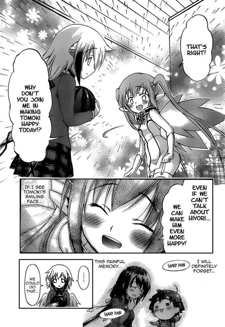 Sora No Otoshimono - Vol.10 Chapter 39 : Conflict!!