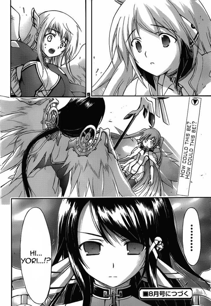 Sora No Otoshimono - Vol.10 Chapter 39 : Conflict!!