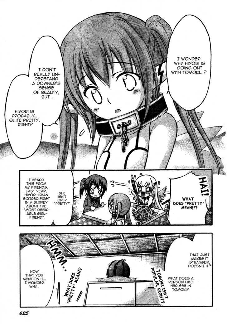 Sora No Otoshimono - Vol.9 Chapter 36 : Doubts!!