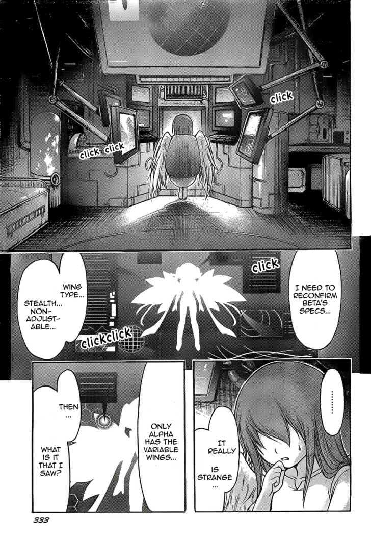 Sora No Otoshimono - Vol.10 Chapter 41 : Execution!!