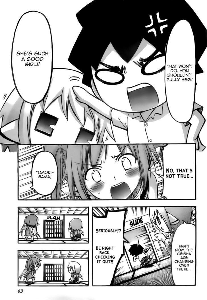 Sora No Otoshimono - Vol.13 Chapter 52 : Language