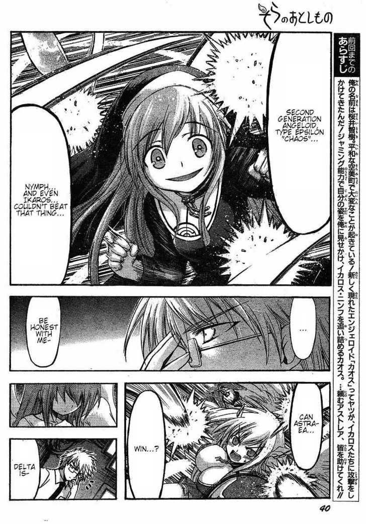 Sora No Otoshimono - Vol.8 Chapter 31 : Second Generation Angeloid