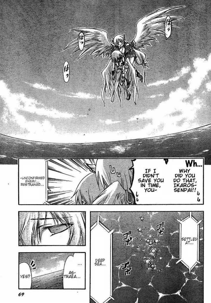 Sora No Otoshimono - Vol.8 Chapter 31 : Second Generation Angeloid