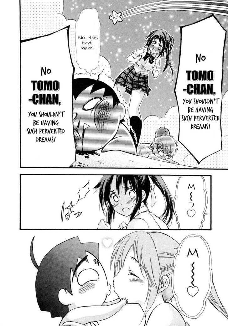 Sora No Otoshimono - Vol.4 Chapter 18 : Dive!!