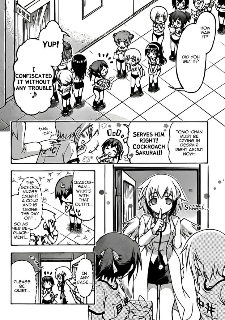 Sora No Otoshimono - Vol.12 Chapter 50 : Measurement!!