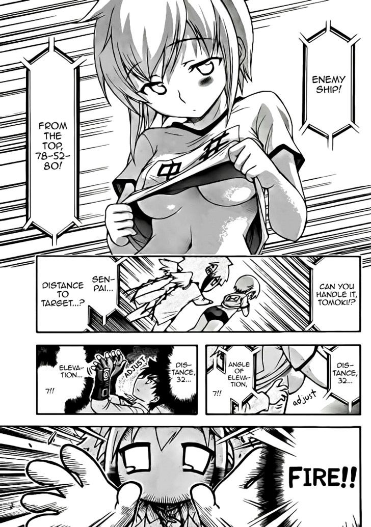 Sora No Otoshimono - Vol.12 Chapter 50 : Measurement!!