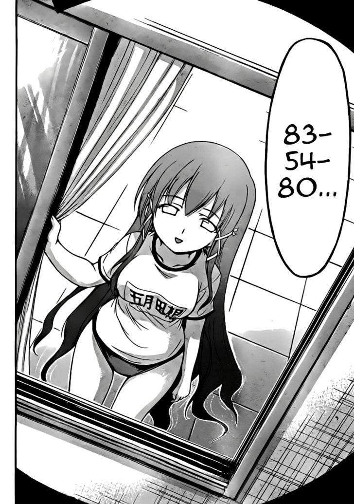 Sora No Otoshimono - Vol.12 Chapter 50 : Measurement!!