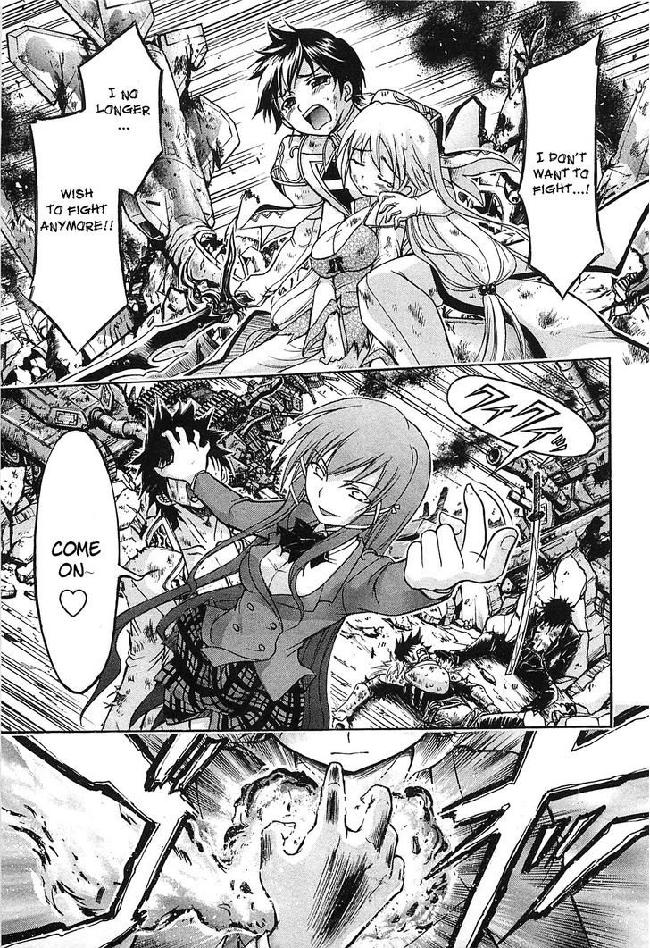 Sora No Otoshimono - Vol.14 Chapter 57.5 : Sora No Otoshimono: The Movie