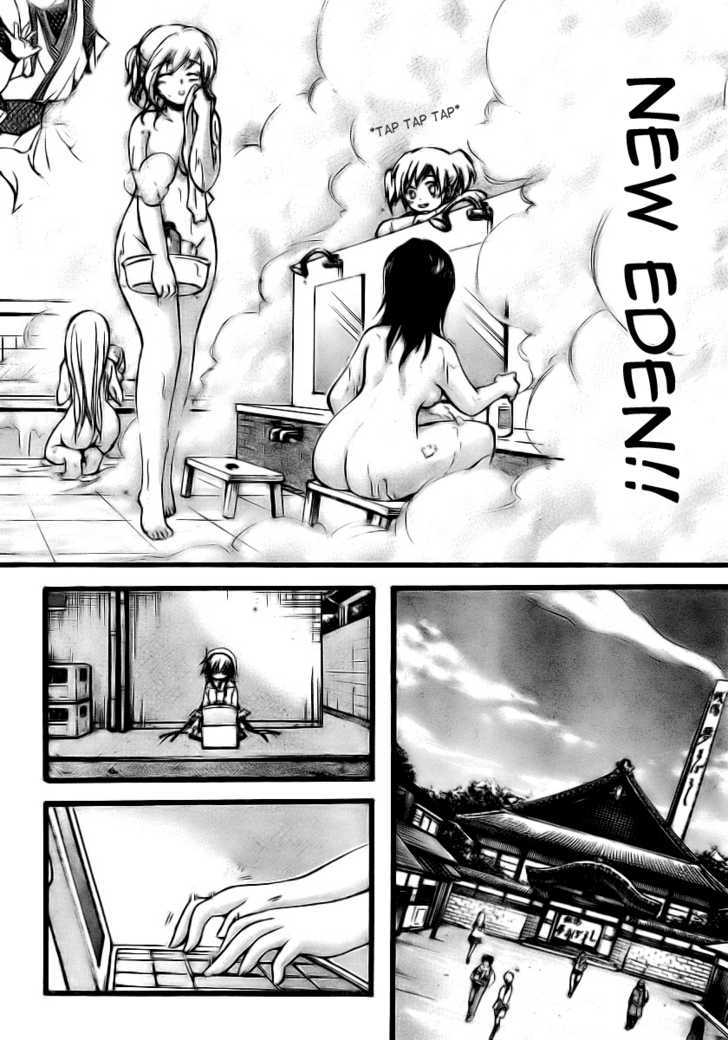 Sora No Otoshimono - Vol.3 Chapter 11 : The Female Bath Area!!