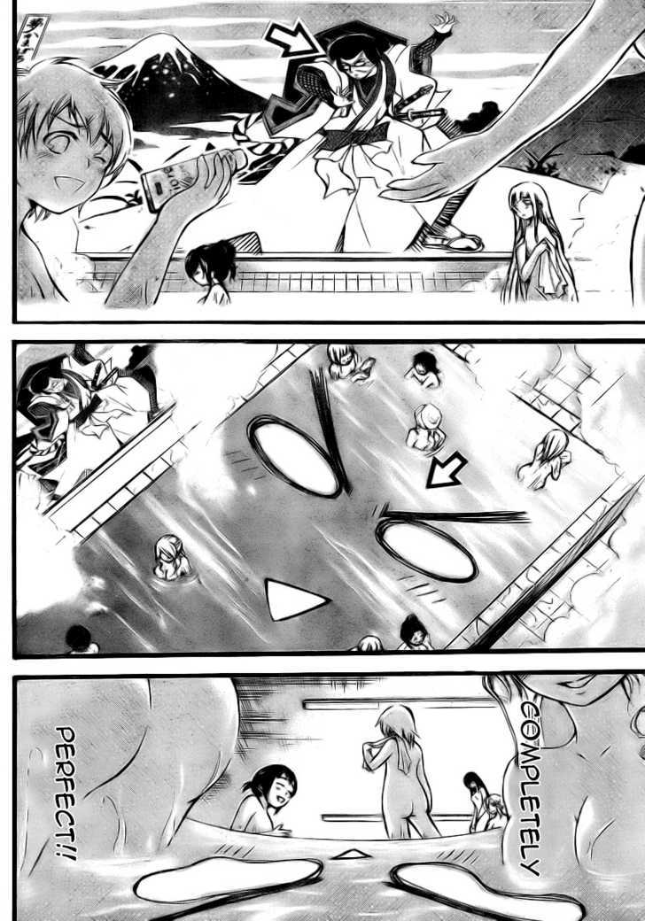 Sora No Otoshimono - Vol.3 Chapter 11 : The Female Bath Area!!