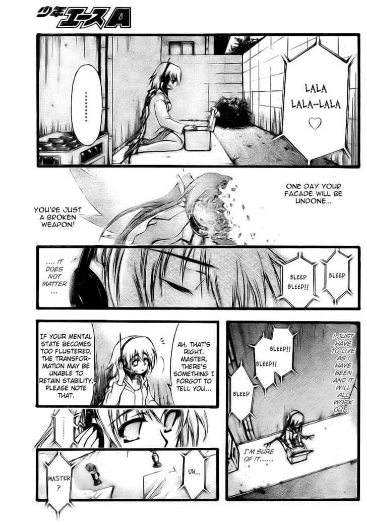 Sora No Otoshimono - Vol.3 Chapter 11 : The Female Bath Area!!