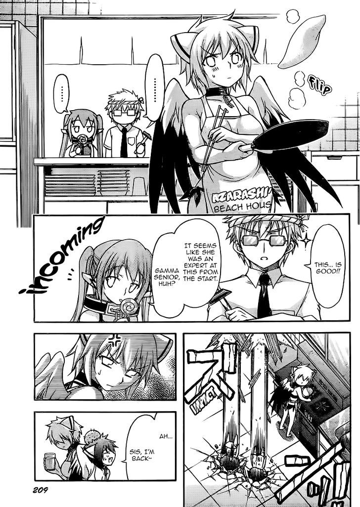 Sora No Otoshimono - Vol.16 Chapter 64 : Cycle!!