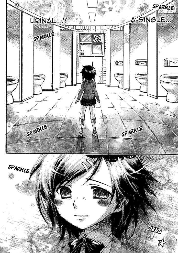 Sora No Otoshimono - Vol.8 Chapter 33 : Cleansing