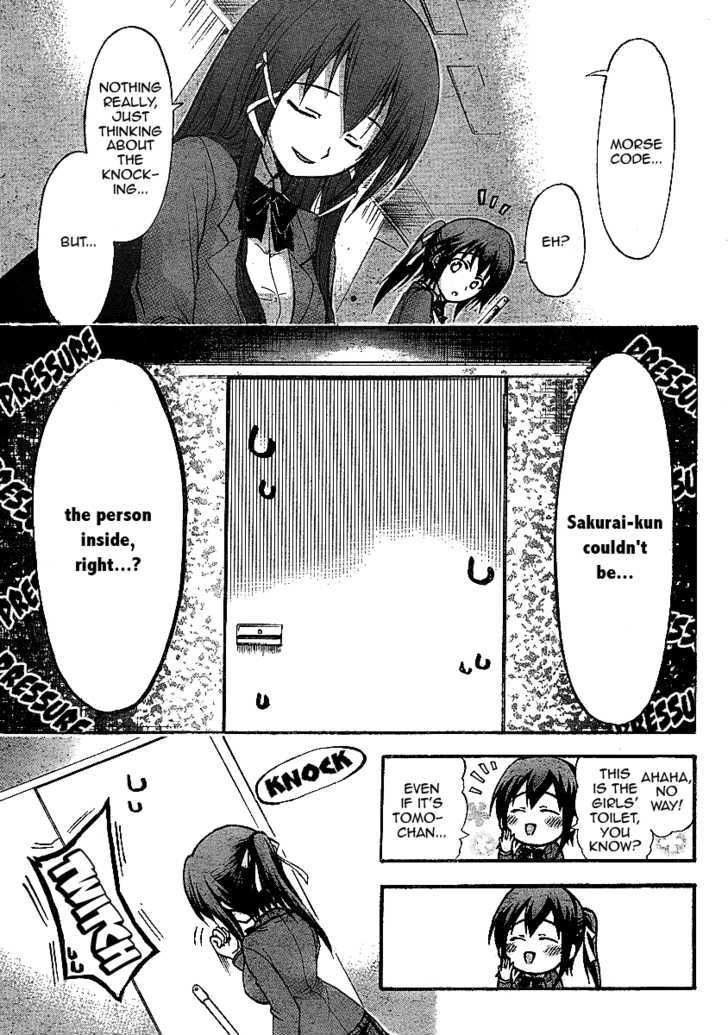 Sora No Otoshimono - Vol.8 Chapter 33 : Cleansing