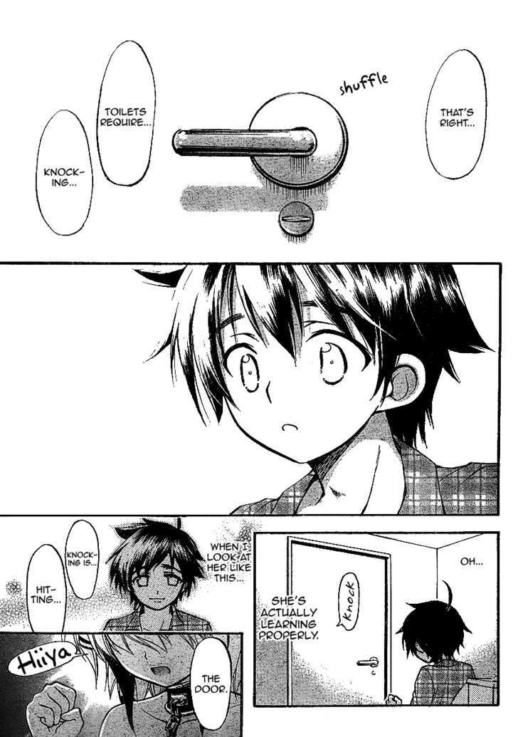 Sora No Otoshimono - Vol.8 Chapter 33 : Cleansing