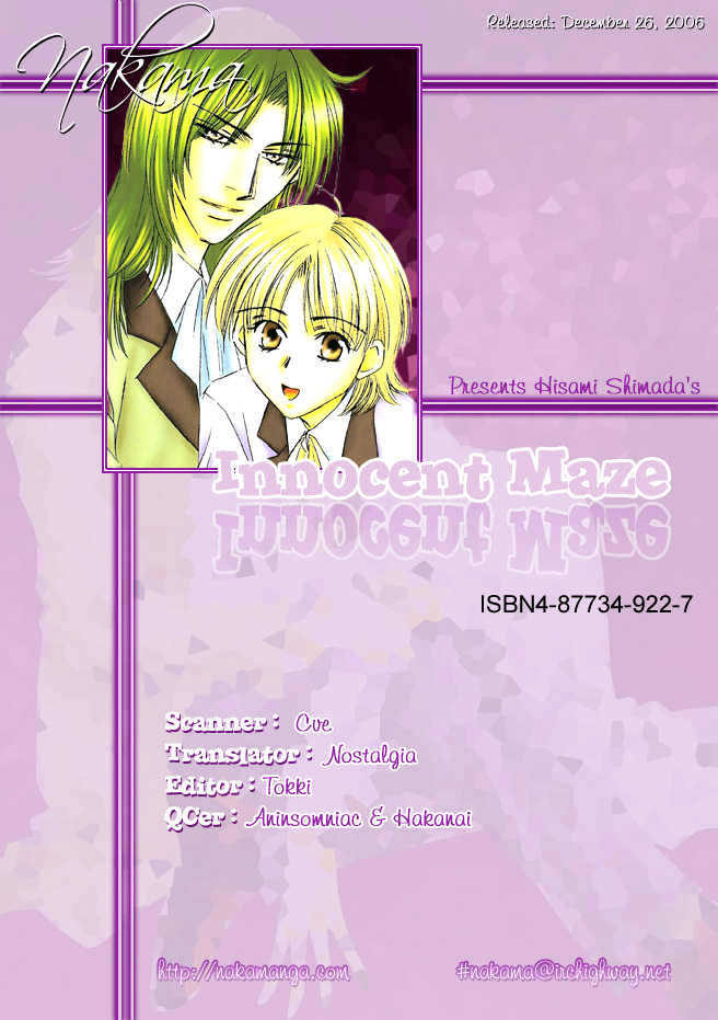 Innocent Maze - Vol.1 Chapter 2