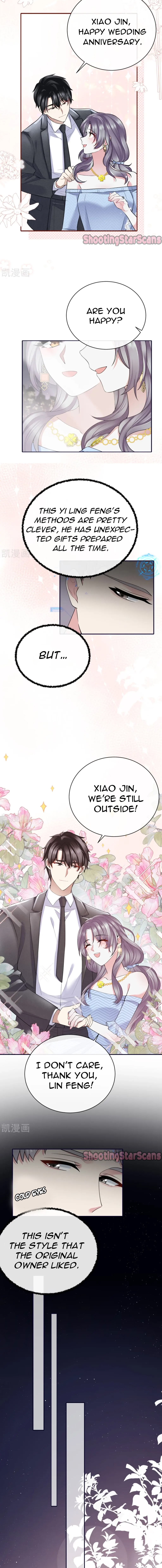 Take Me Out - Chapter 60