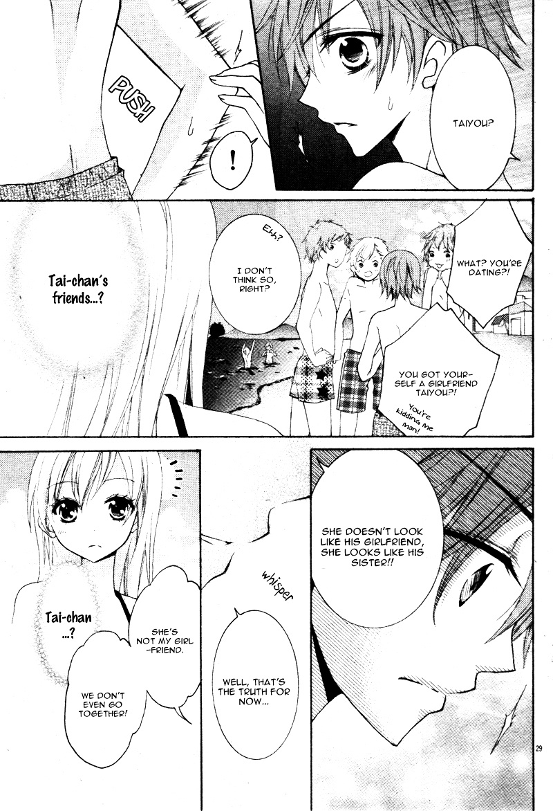 Koisuru Tsuki To Taiyou-Kun - Chapter 0 : [Oneshot]