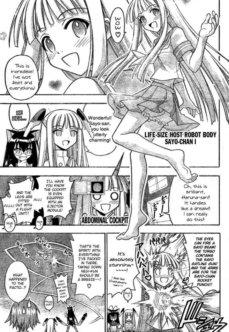 Mahou Sensei Negima! - Vol.28 Chapter 253 : The Hesitant Maidens  Pactio Dreams Â™¥