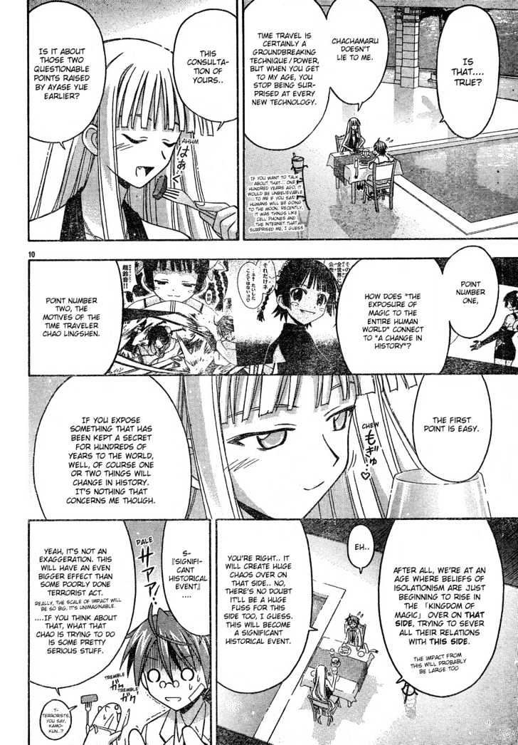 Mahou Sensei Negima! - Vol.15 Chapter 137 : Mature Discussion Of Combat Â™¥