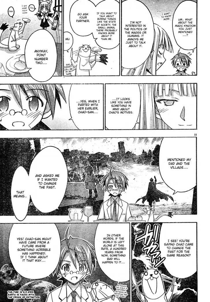 Mahou Sensei Negima! - Vol.15 Chapter 137 : Mature Discussion Of Combat Â™¥