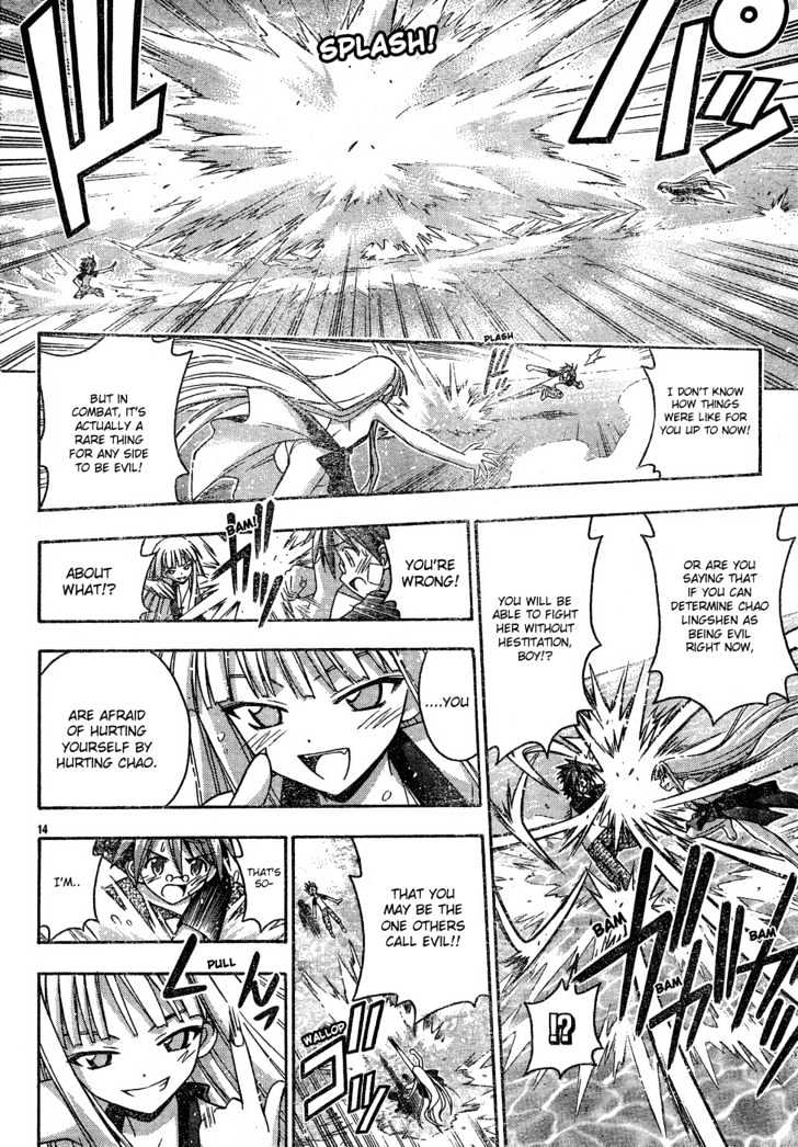 Mahou Sensei Negima! - Vol.15 Chapter 137 : Mature Discussion Of Combat Â™¥