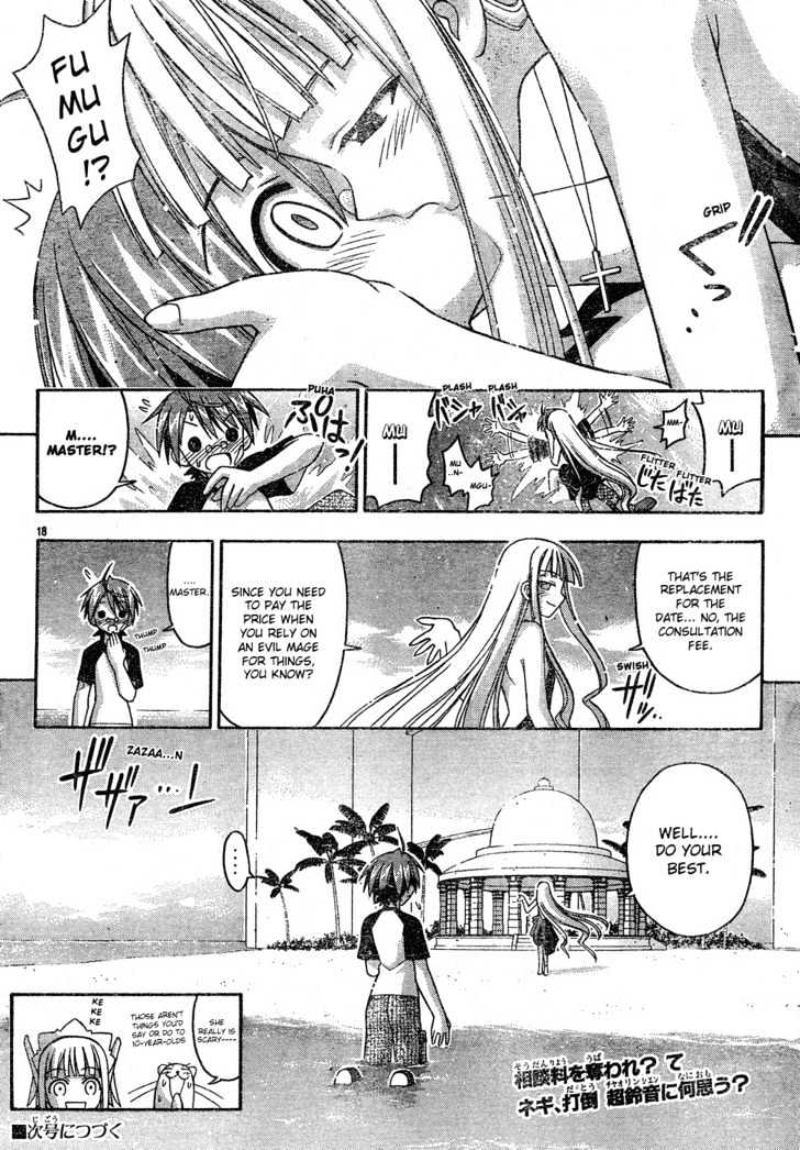 Mahou Sensei Negima! - Vol.15 Chapter 137 : Mature Discussion Of Combat Â™¥