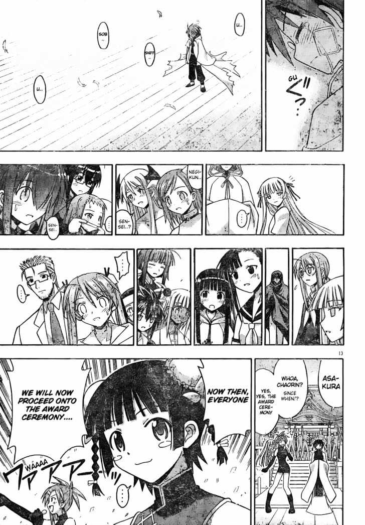 Mahou Sensei Negima! - Vol.13 Chapter 119 : Mixed-Up, Dragged-Out Finale