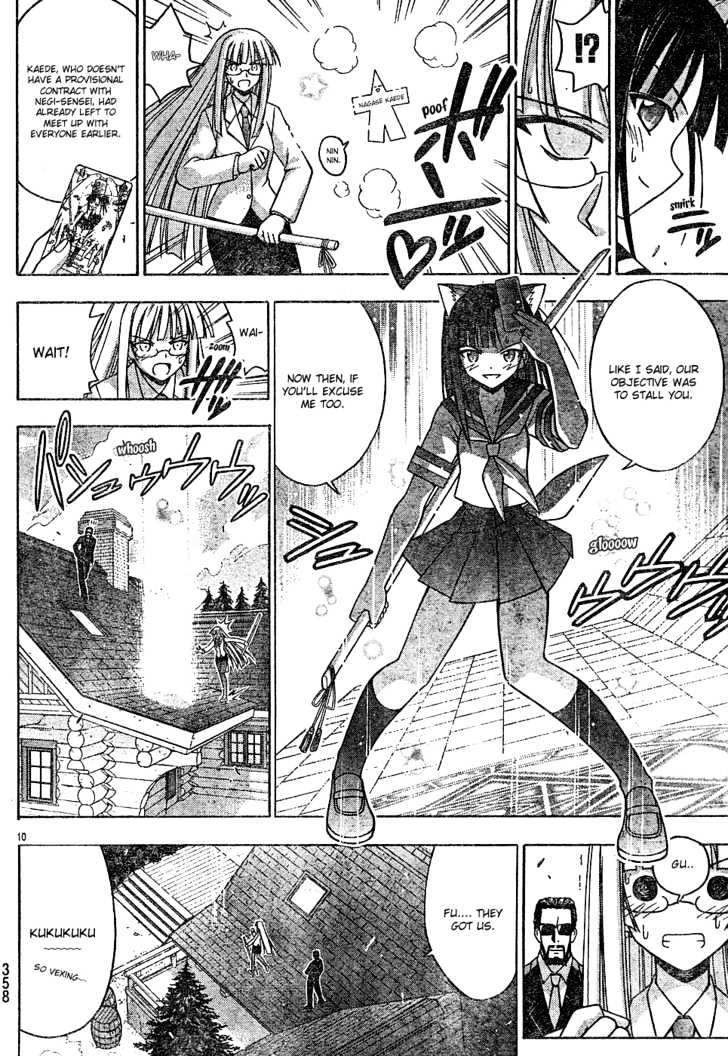 Mahou Sensei Negima! - Vol.16 Chapter 145 : The Clock S Ticking For The Time Machine