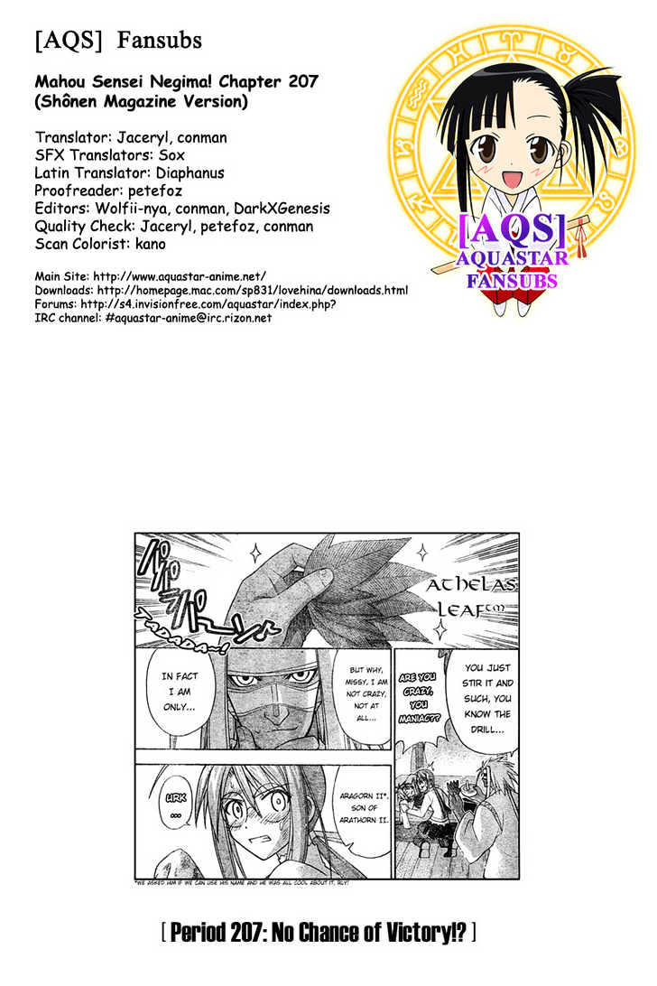 Mahou Sensei Negima! - Vol.23 Chapter 207 : No Chance Of Winning!!?