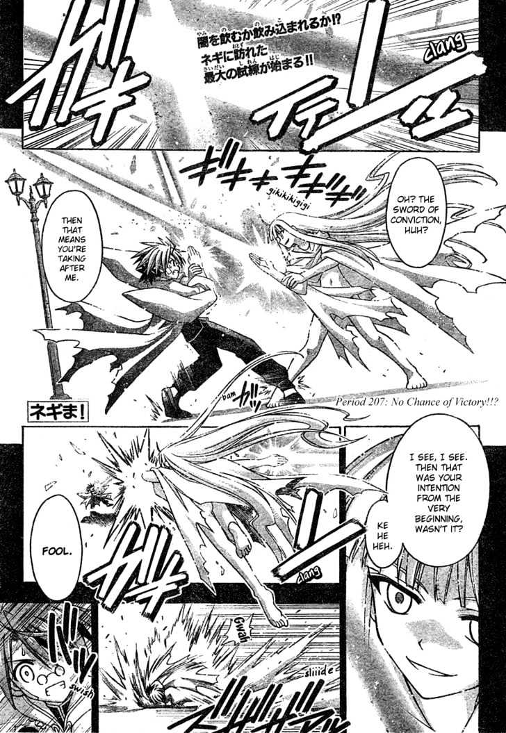 Mahou Sensei Negima! - Vol.23 Chapter 207 : No Chance Of Winning!!?