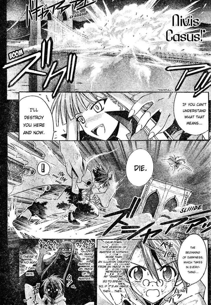 Mahou Sensei Negima! - Vol.23 Chapter 207 : No Chance Of Winning!!?