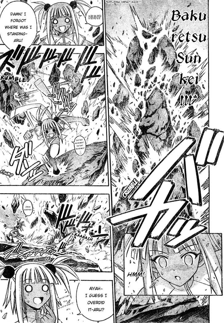 Mahou Sensei Negima! - Vol.23 Chapter 207 : No Chance Of Winning!!?