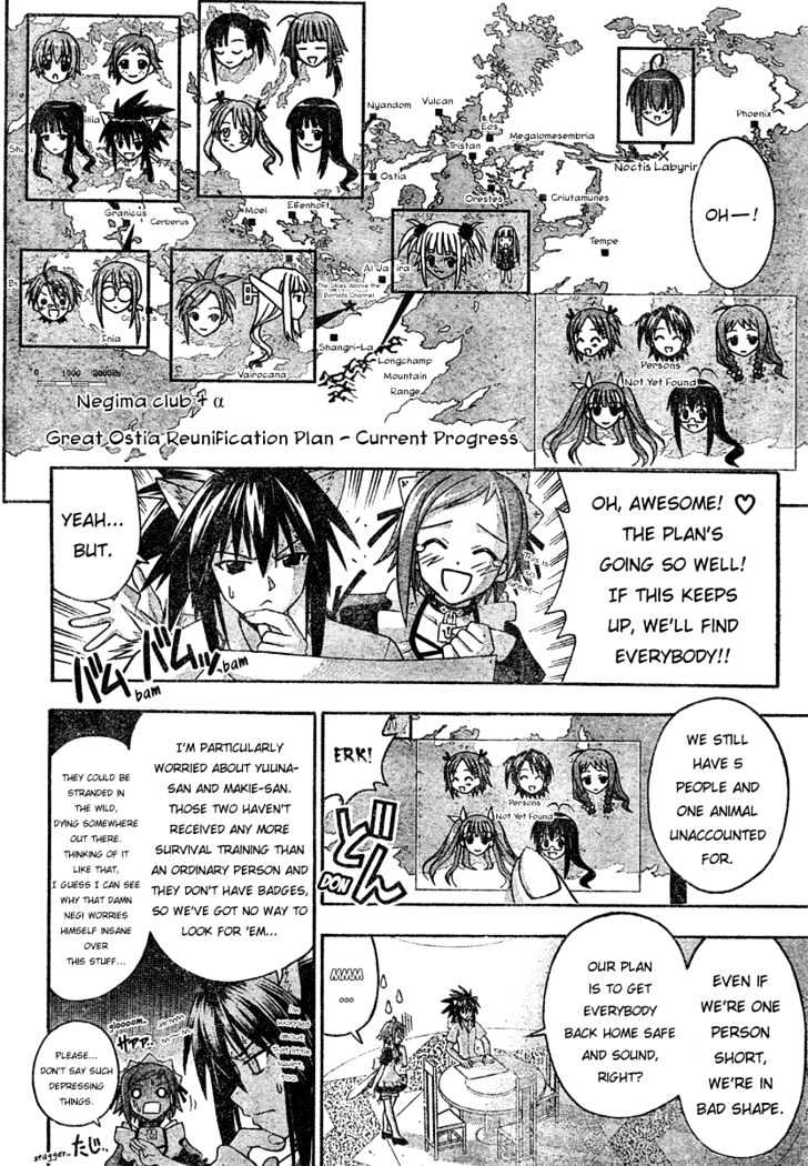 Mahou Sensei Negima! - Vol.23 Chapter 207 : No Chance Of Winning!!?