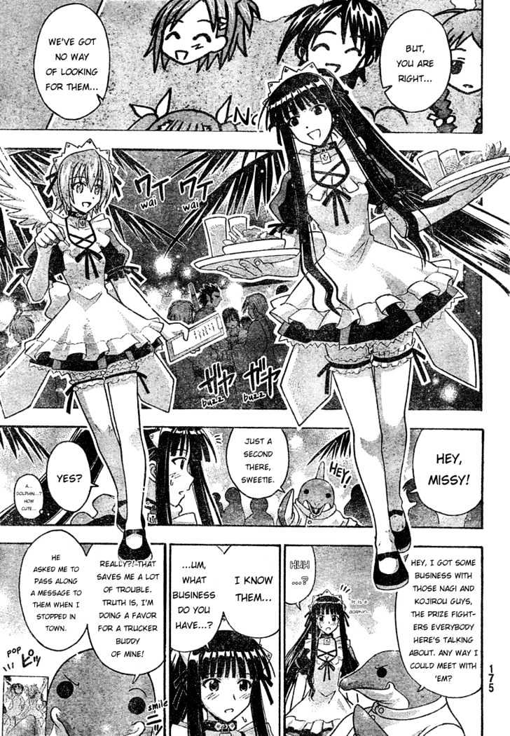 Mahou Sensei Negima! - Vol.23 Chapter 207 : No Chance Of Winning!!?