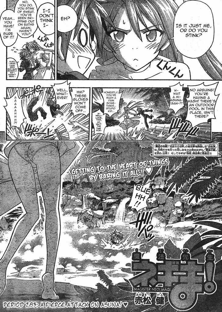 Mahou Sensei Negima! - Vol.31 Chapter 283 : A Fierce Attack On Asuna! Â™¥