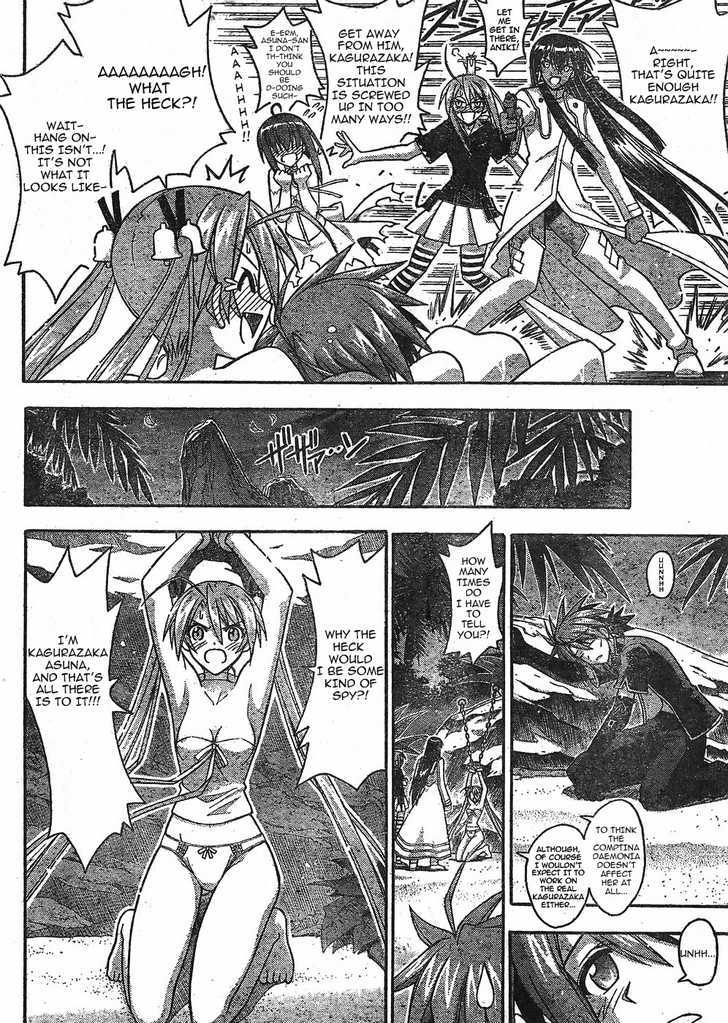 Mahou Sensei Negima! - Vol.31 Chapter 283 : A Fierce Attack On Asuna! Â™¥