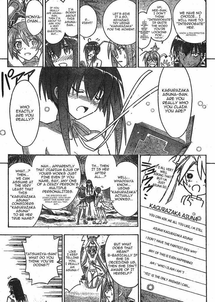 Mahou Sensei Negima! - Vol.31 Chapter 283 : A Fierce Attack On Asuna! Â™¥