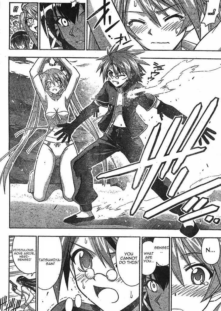 Mahou Sensei Negima! - Vol.31 Chapter 283 : A Fierce Attack On Asuna! Â™¥