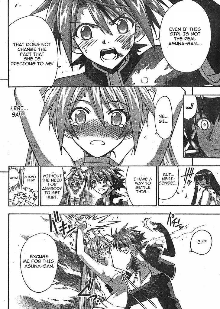 Mahou Sensei Negima! - Vol.31 Chapter 283 : A Fierce Attack On Asuna! Â™¥