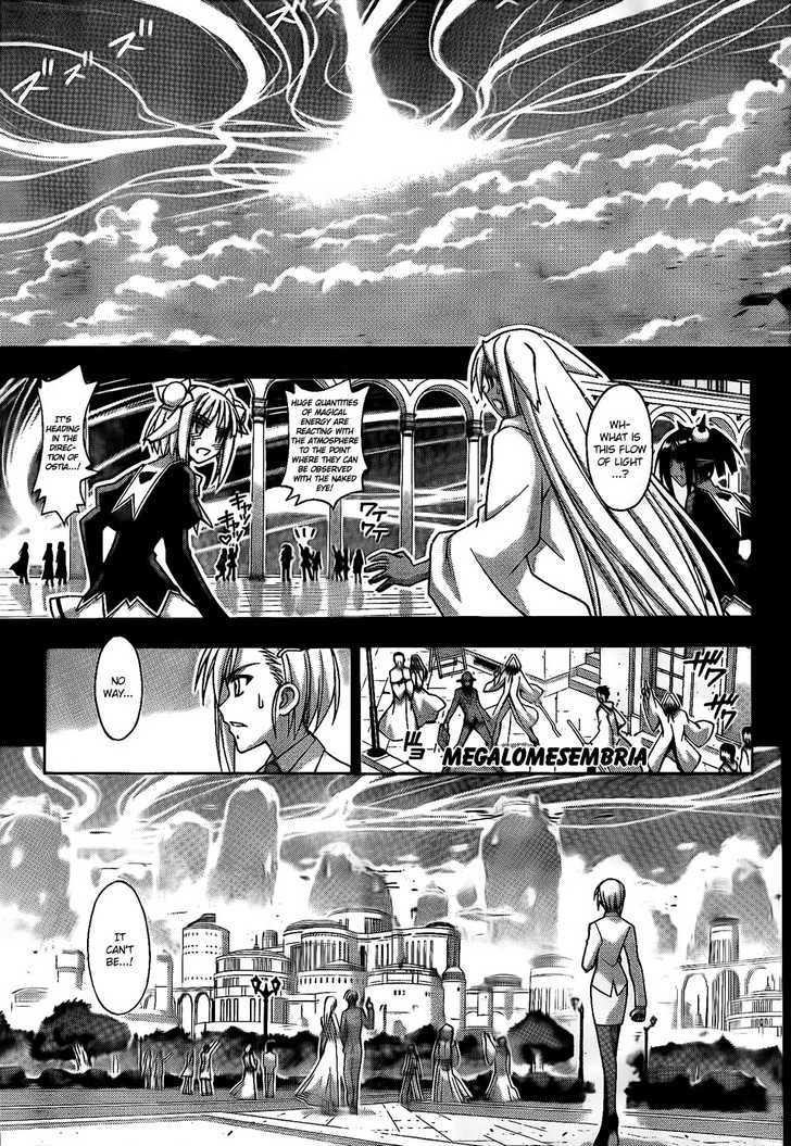 Mahou Sensei Negima! - Vol.32 Chapter 292 : Last Project