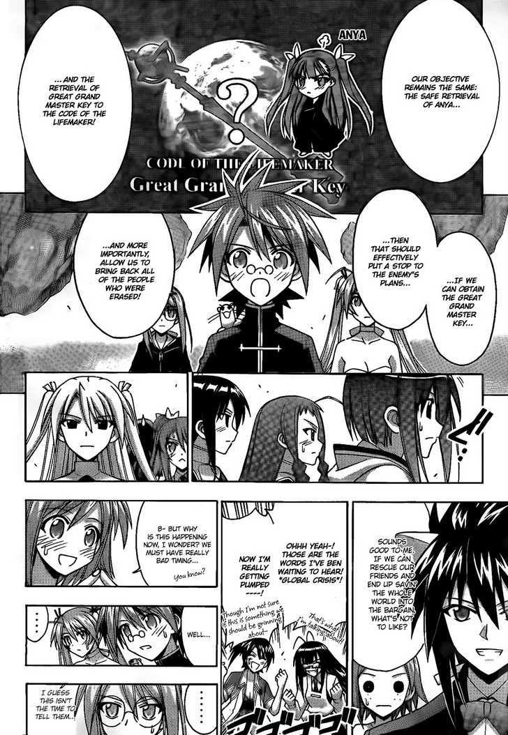 Mahou Sensei Negima! - Vol.32 Chapter 292 : Last Project