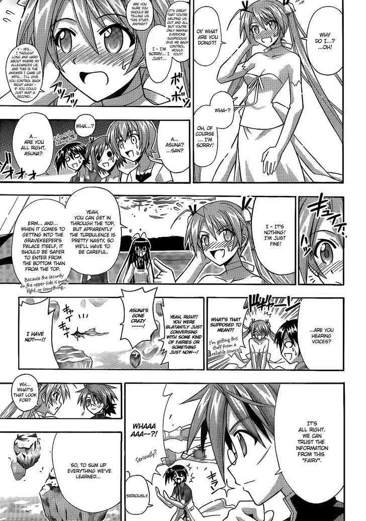 Mahou Sensei Negima! - Vol.32 Chapter 292 : Last Project