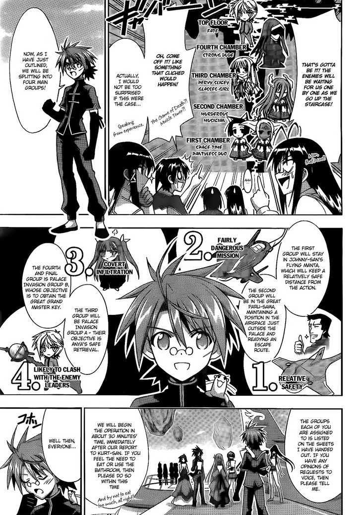 Mahou Sensei Negima! - Vol.32 Chapter 292 : Last Project