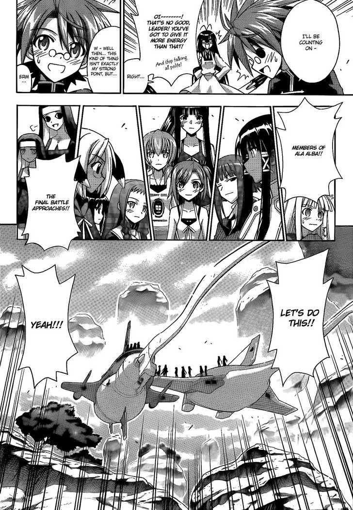 Mahou Sensei Negima! - Vol.32 Chapter 292 : Last Project