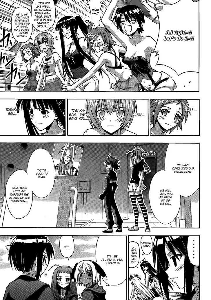 Mahou Sensei Negima! - Vol.32 Chapter 292 : Last Project