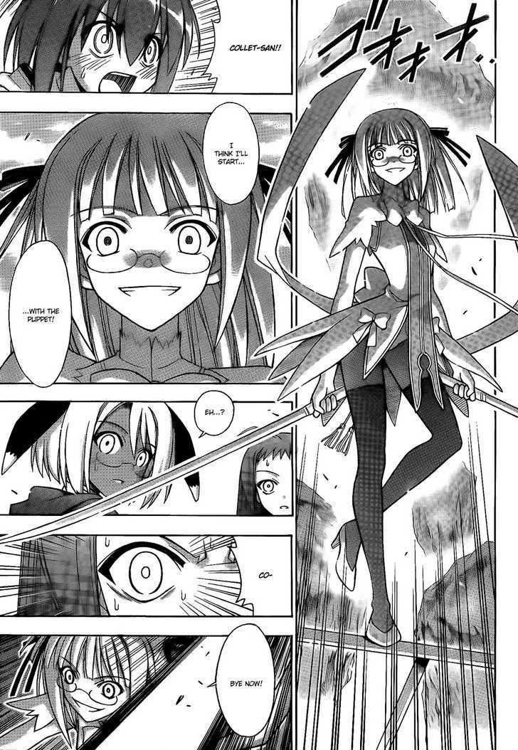 Mahou Sensei Negima! - Vol.32 Chapter 292 : Last Project